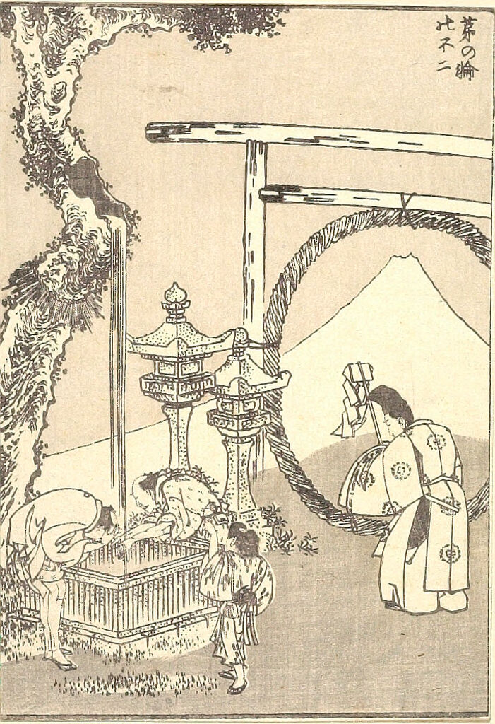 Hình minh họa chinowa